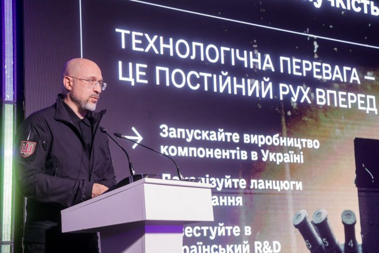 Українські виробники зброї отримають більше підтримки від держави 5 Українські виробники зброї отримають більше підтримки від держави