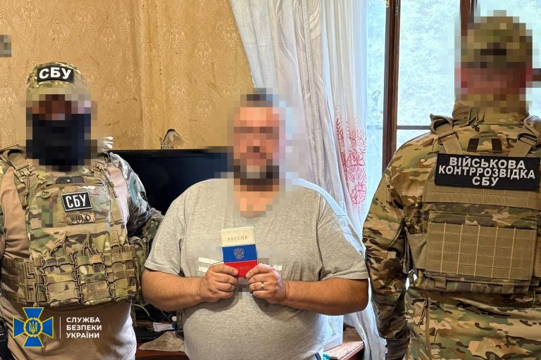 СБУ викрила понад 200 агентів РФ, серед них 52 - військові (ФОТО) 10 СБУ викрила понад 200 агентів РФ, серед них 52 - військові (ФОТО)