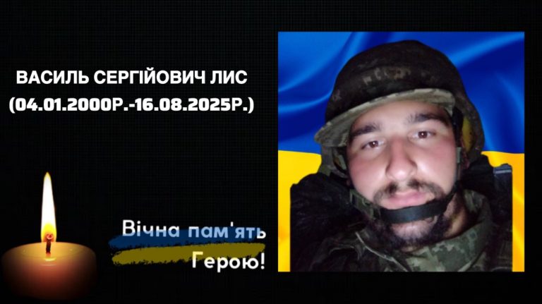 Під час виконання бойового завдання загинув прикарпатець (ФОТО) 1 536993775 1495030954863797 8093286198403776125 n