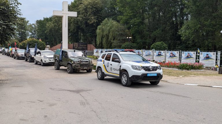 У Болехові провели автопробіг пам’яті Героя Святослава Кондрата (ФОТО) 9 У Болехові провели автопробіг пам’яті Героя Святослава Кондрата (ФОТО)