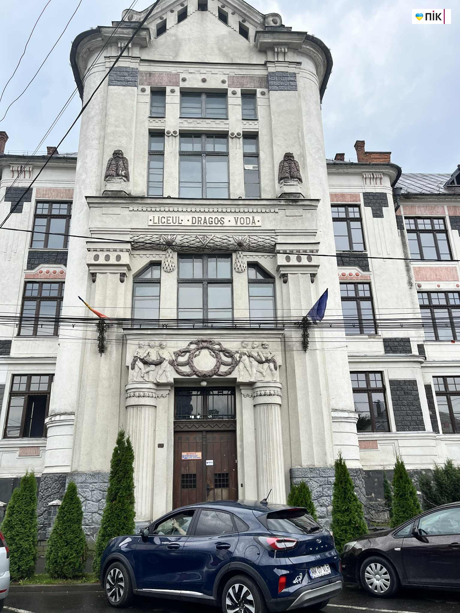 Українське "Мертве море": переваги та недолік відпочинку в Солотвино (ФОТО) 22 6a1295da 50fd 4f70 9902 018fd0f3ca93