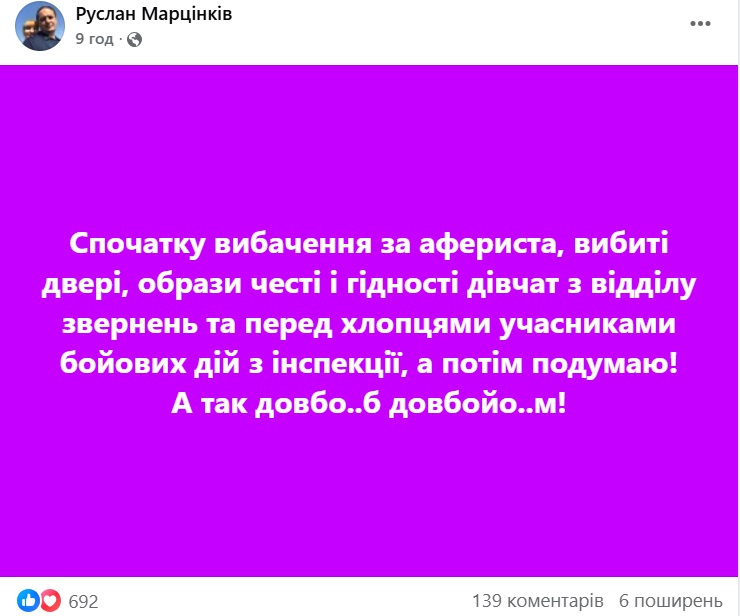 7664e1af 08e89a167ed76cbfd396904d142a2fa01