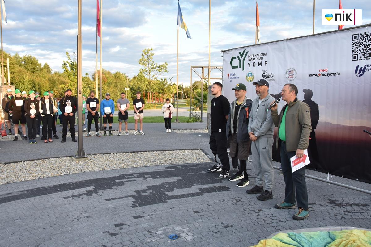 На Богородчанщині відбувся ветеранський марш-кидок Carpathian Yomp 2025 (ФОТОРЕПОРТАЖ) 9 DSC 0074
