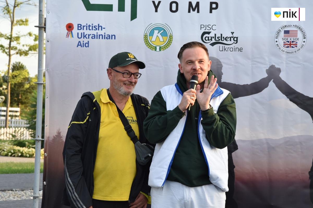 На Богородчанщині відбувся ветеранський марш-кидок Carpathian Yomp 2025 (ФОТОРЕПОРТАЖ) 14 DSC 0101