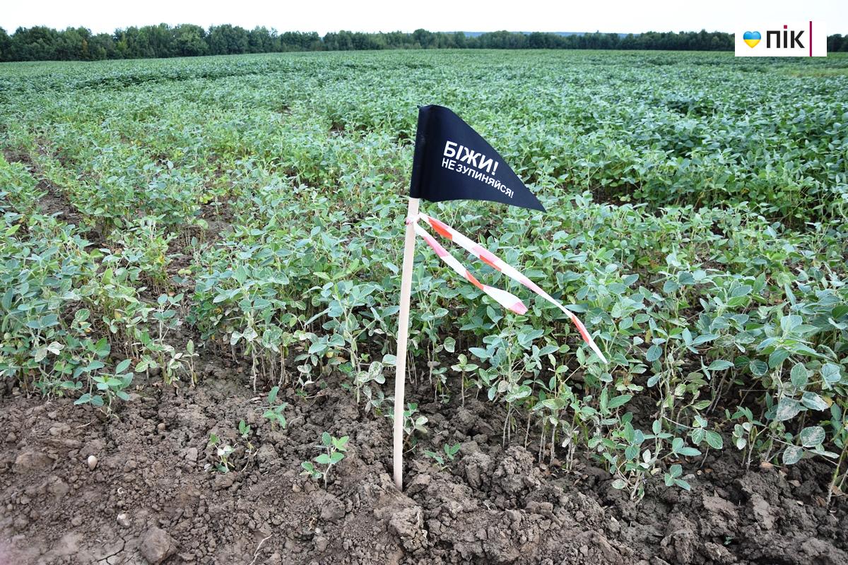 На Богородчанщині відбувся ветеранський марш-кидок Carpathian Yomp 2025 (ФОТОРЕПОРТАЖ) 28 DSC 0225