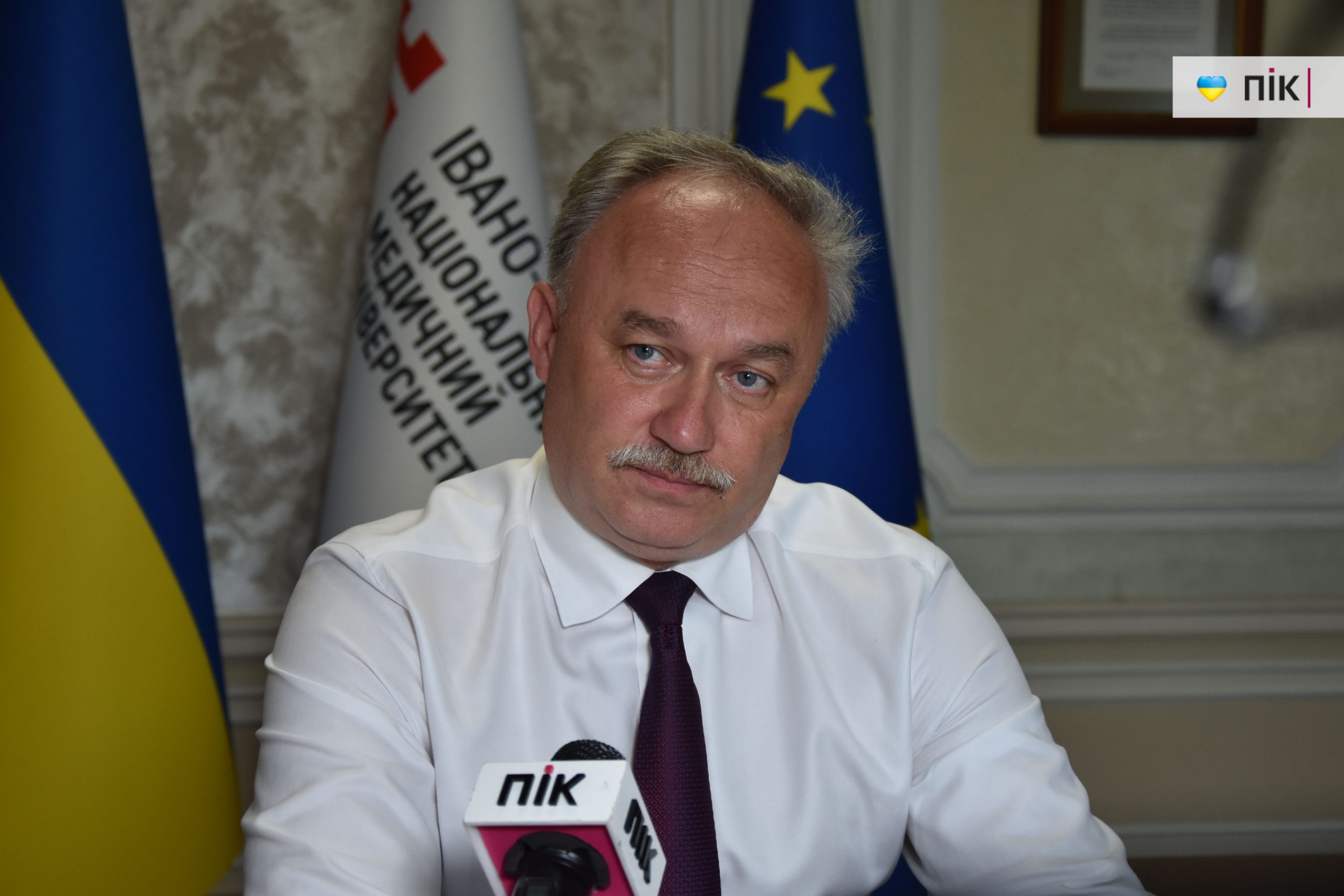 Роман Яцишин, ректор ІФНМУ