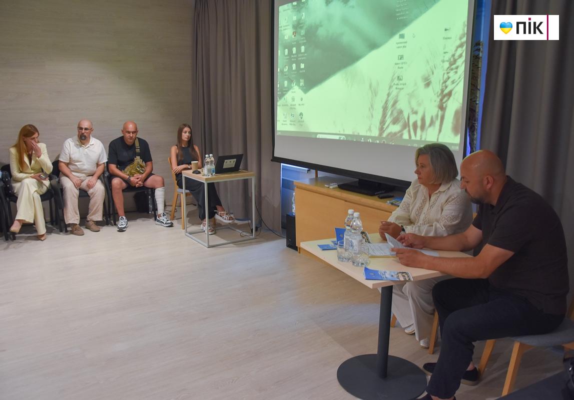 Інтеграція та підтримка воїнів: у Галичі відбувся ветеранський форум (ФОТО) 15 DSC 0802