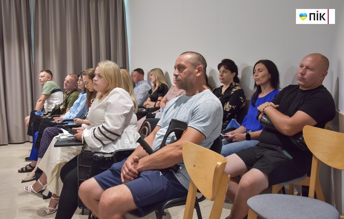 Інтеграція та підтримка воїнів: у Галичі відбувся ветеранський форум (ФОТО) 24 DSC 0885