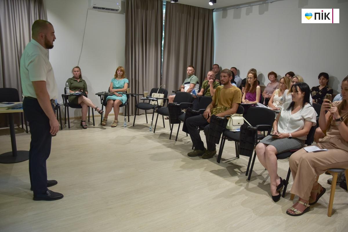 Інтеграція та підтримка воїнів: у Галичі відбувся ветеранський форум (ФОТО) 28 DSC 0918