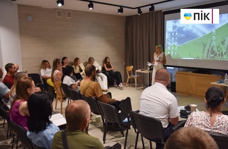Інтеграція та підтримка воїнів: у Галичі відбувся ветеранський форум (ФОТО) 4 DSC 0969
