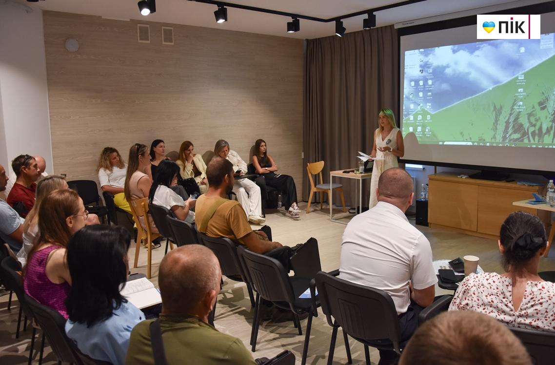 Інтеграція та підтримка воїнів: у Галичі відбувся ветеранський форум (ФОТО) 31 DSC 0969