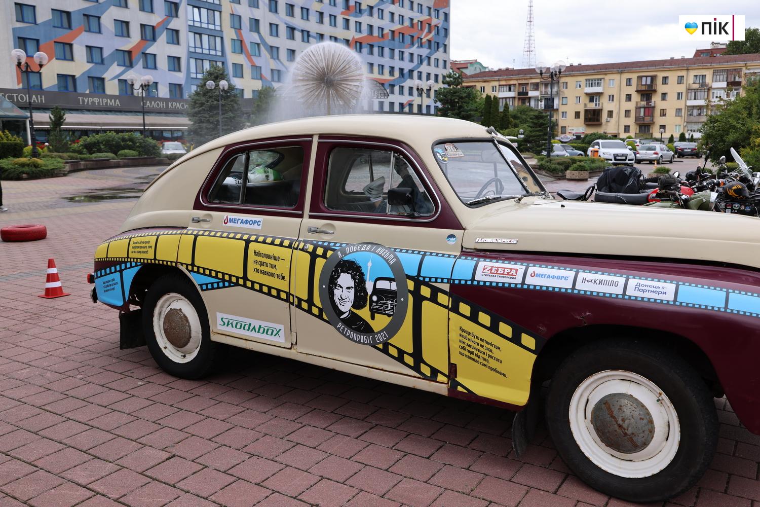 Люди Прикарпаття: День Незалежності в Івано-Франківську (ФОТО) 14 G71A4869 resize