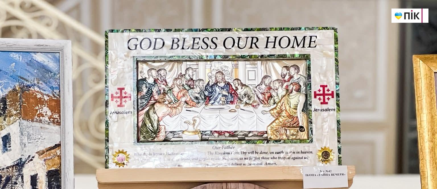 Понад 5 мільйонів зібрали на благодійному аукціоні на Івано-Франківщині (ФОТОРЕПОРТАЖ) 12 IMG 20250823 111704