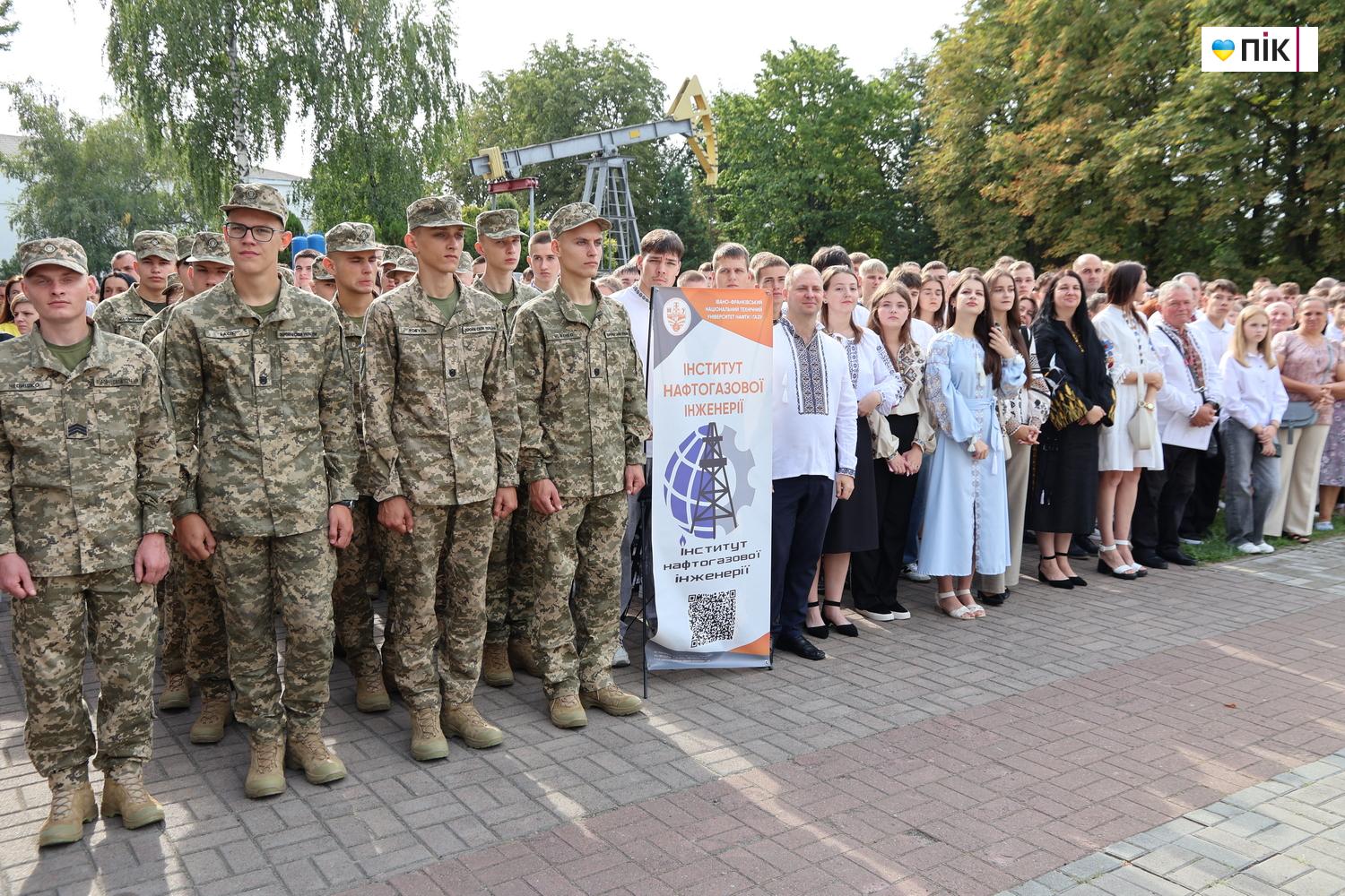 День знань у Франківську: посвята першокурсників в ІФНТУНГ (ФОТОРЕПОРТАЖ) 6 IMG 7100 resize
