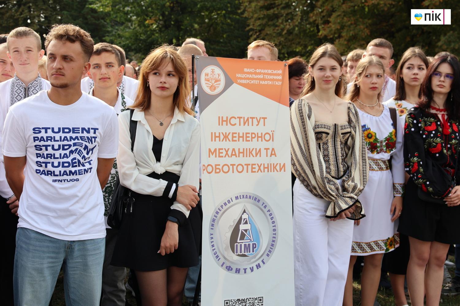 День знань у Франківську: посвята першокурсників в ІФНТУНГ (ФОТОРЕПОРТАЖ) 7 IMG 7112 resize