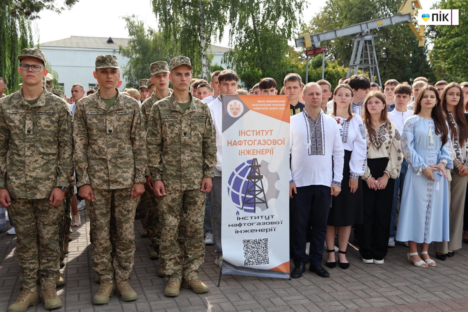День знань у Франківську: посвята першокурсників в ІФНТУНГ (ФОТОРЕПОРТАЖ) 12 IMG 7176 resize