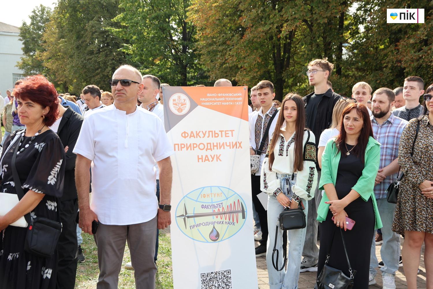 День знань у Франківську: посвята першокурсників в ІФНТУНГ (ФОТОРЕПОРТАЖ) 18 IMG 7222 resize