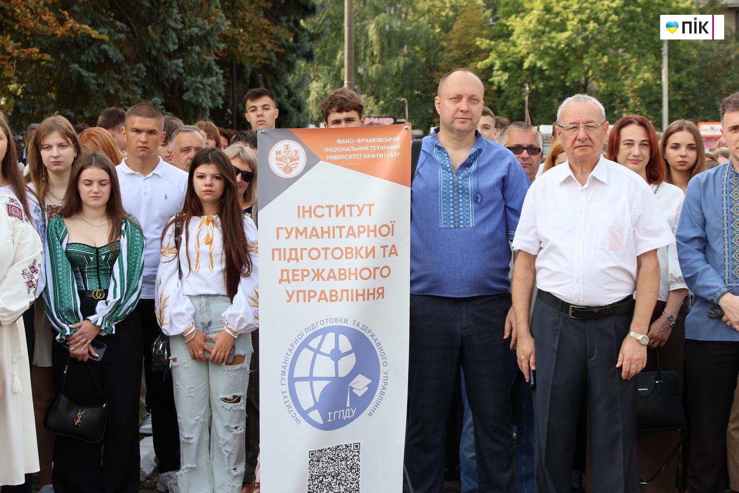 День знань у Франківську: посвята першокурсників в ІФНТУНГ (ФОТОРЕПОРТАЖ) 19 IMG 7226 resize