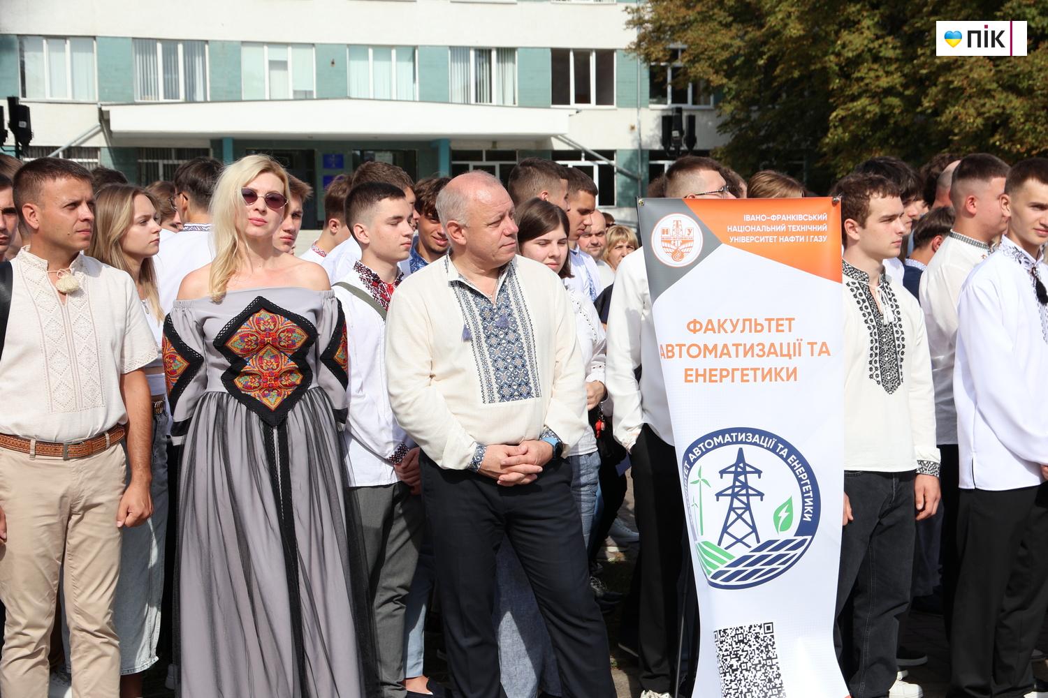 День знань у Франківську: посвята першокурсників в ІФНТУНГ (ФОТОРЕПОРТАЖ) 21 IMG 7231 resize