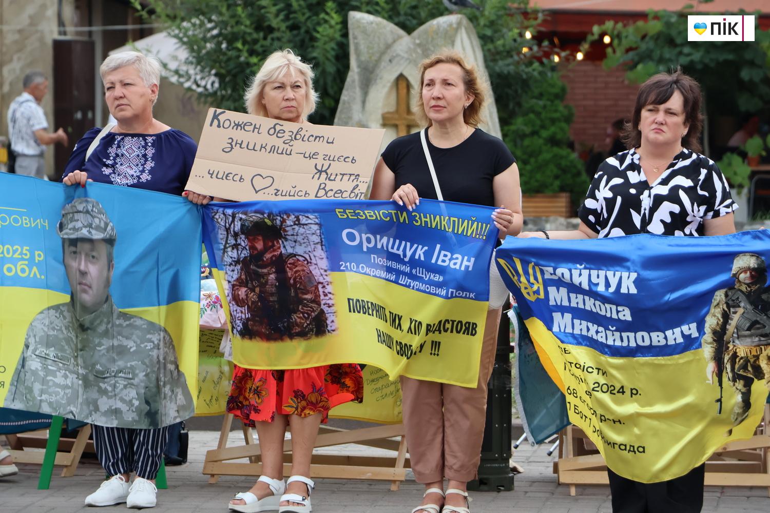 У Франківську пройшла акція на підтримку військовополонених (ФОТО) 20 IMG 9711 resize 1