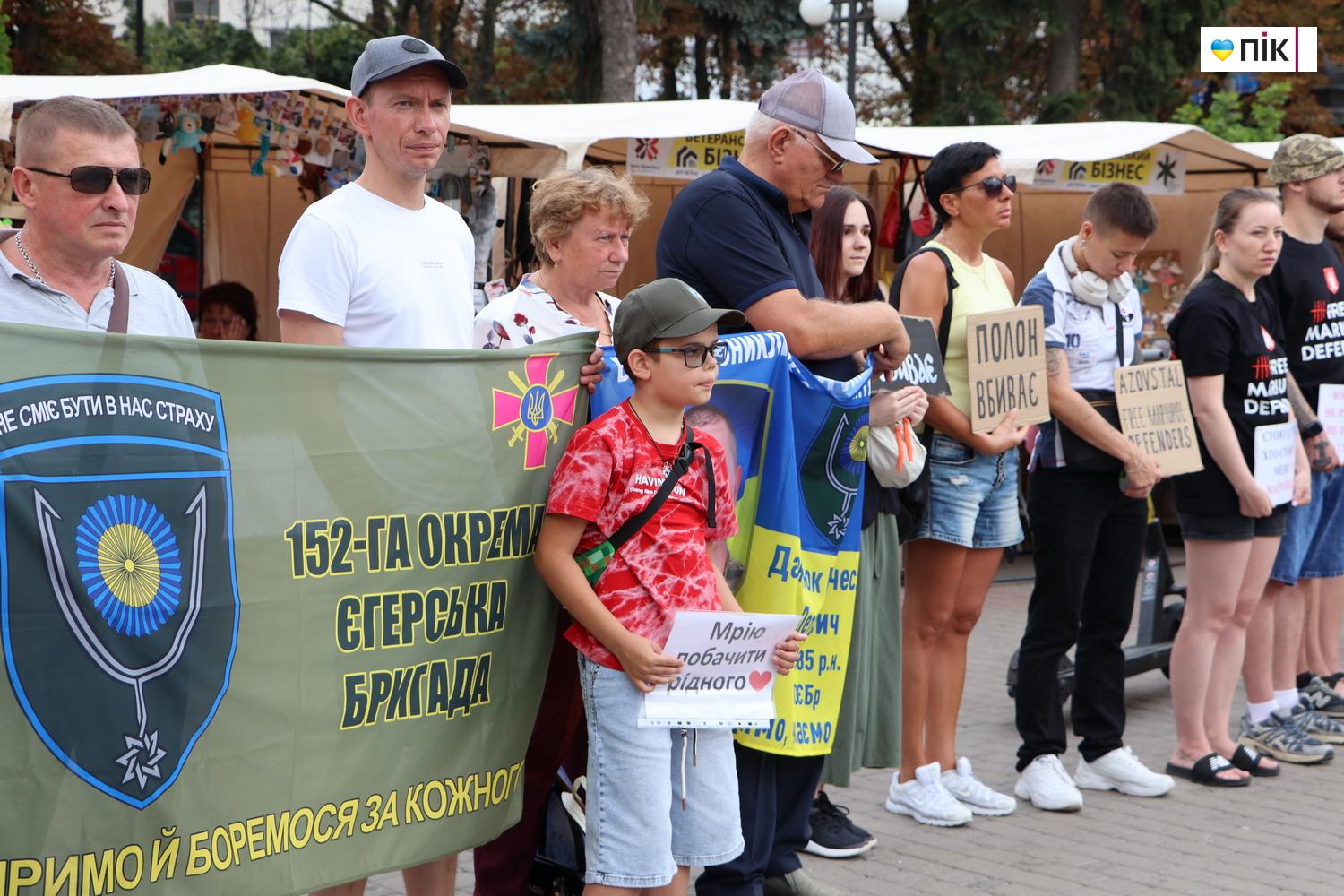 У Франківську пройшла акція на підтримку військовополонених (ФОТО) 14 IMG 9723 resize