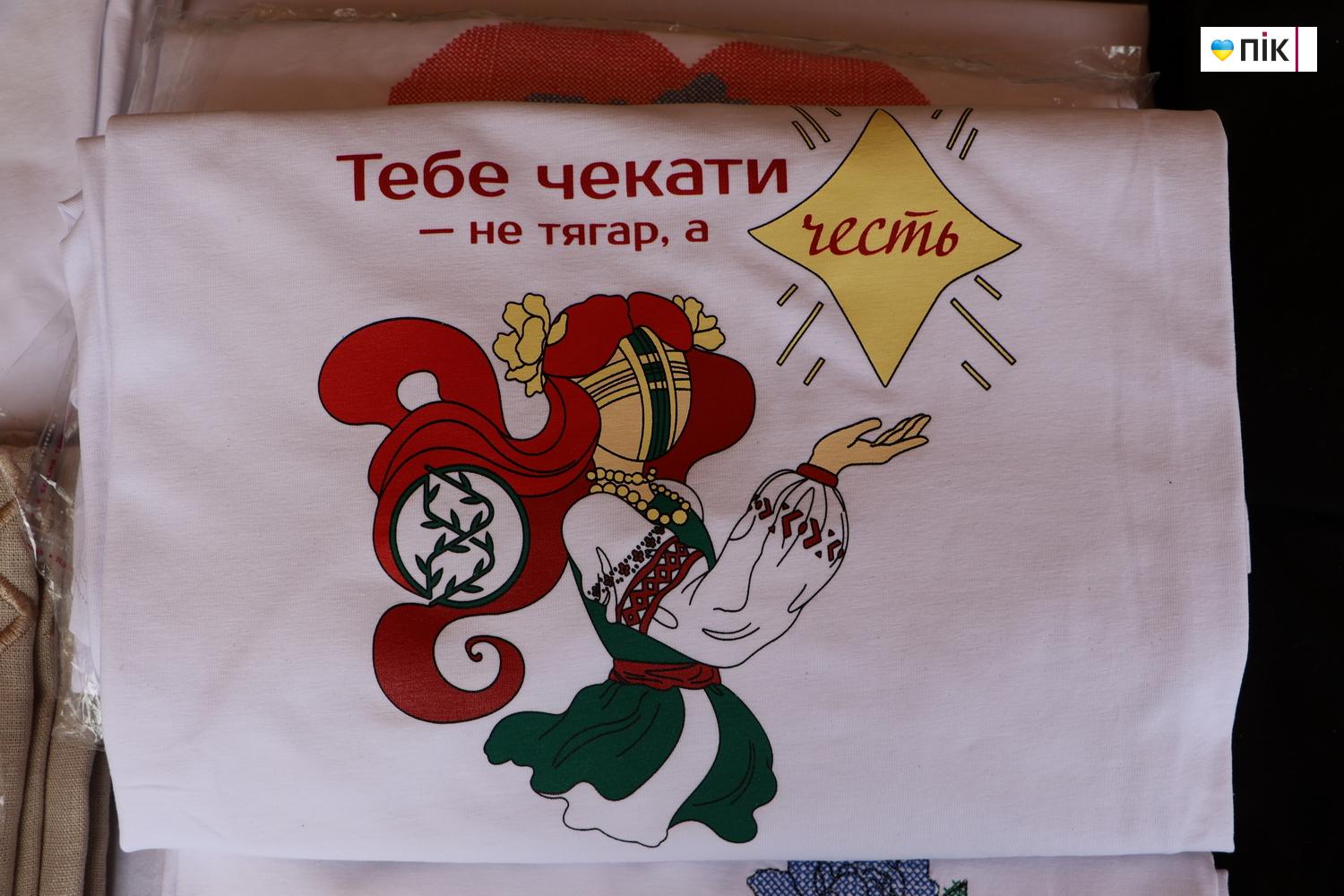 У Франківську ветерани-підприємці презентували свою продукцію (ФОТО) 18 IMG 9740 resize