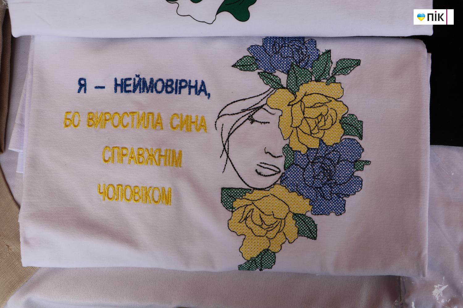 У Франківську ветерани-підприємці презентували свою продукцію (ФОТО) 17 IMG 9743 resize