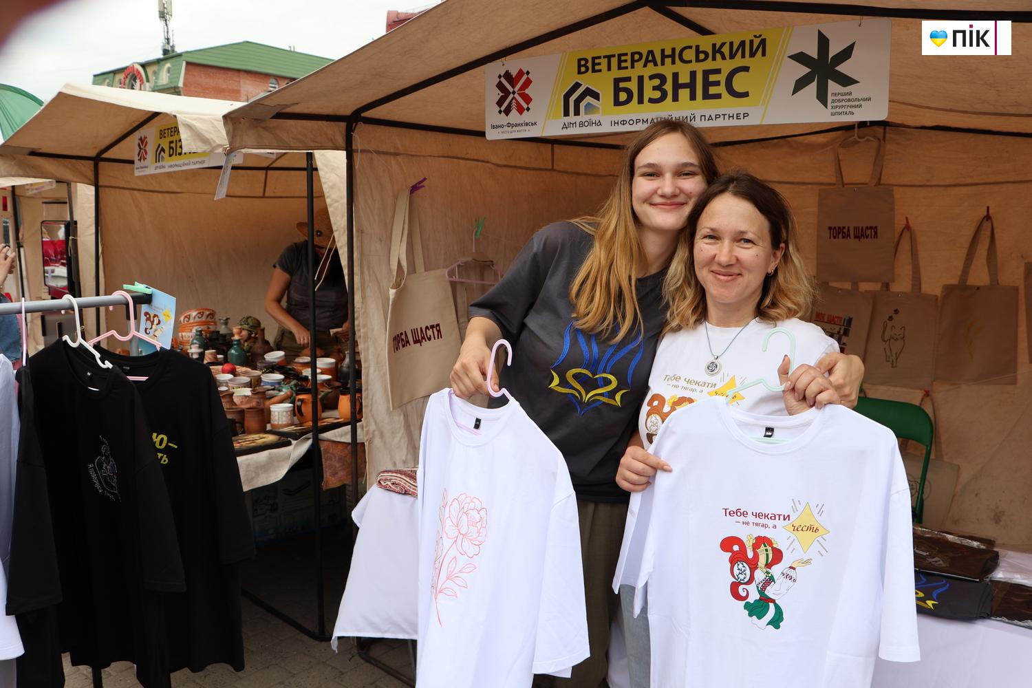 У Франківську ветерани-підприємці презентували свою продукцію (ФОТО) 16 IMG 9745 resize