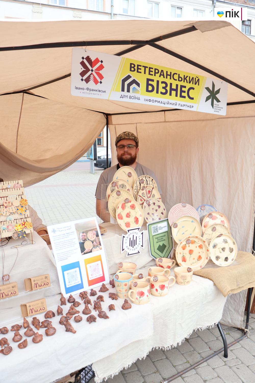 У Франківську ветерани-підприємці презентували свою продукцію (ФОТО) 8 IMG 9791 resize