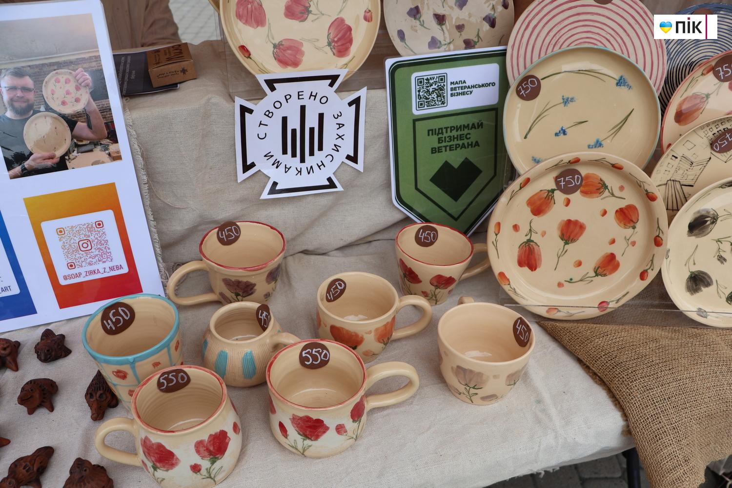 У Франківську ветерани-підприємці презентували свою продукцію (ФОТО) 7 IMG 9793 resize