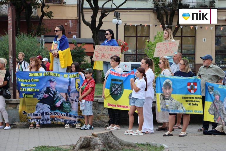 У Франківську пройшла акція на підтримку військовополонених (ФОТО)