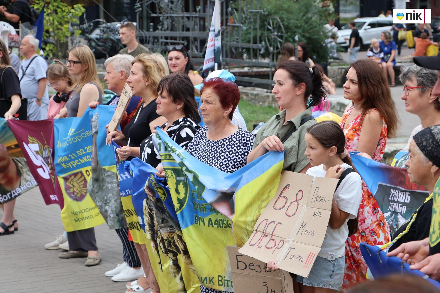 У Франківську пройшла акція на підтримку військовополонених (ФОТО) 15 IMG 9940 resize