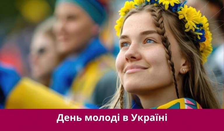 NA SAJT KARTYNKA 14