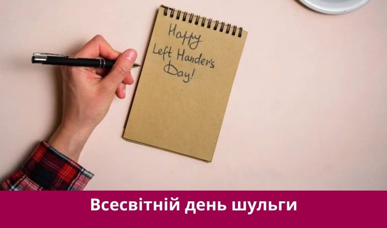 NA SAJT KARTYNKA 15