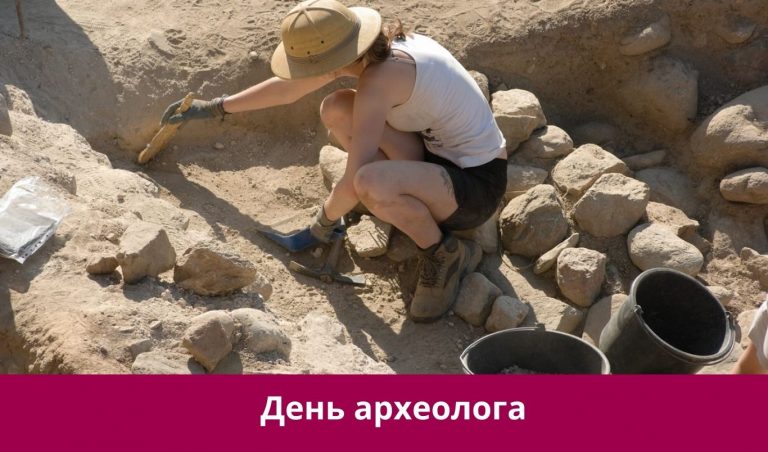 15 серпня 2025 року: яке сьогодні свято, події, іменини 6 NA SAJT KARTYNKA 17