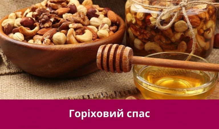 NA SAJT KARTYNKA 5