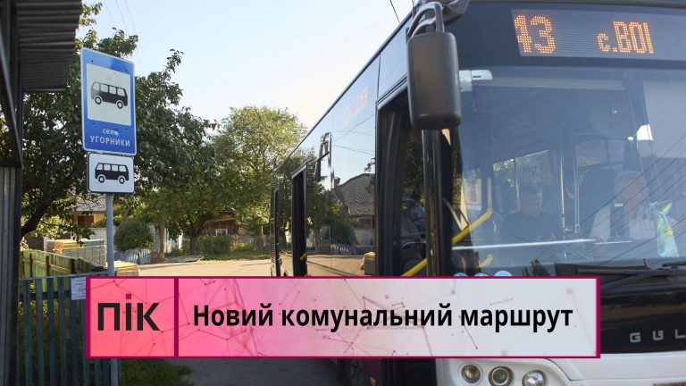 Obkladynka 2