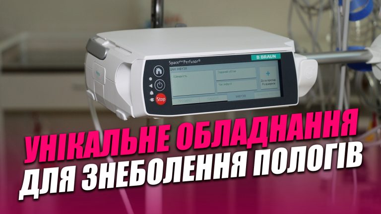 Obkladynka goryzontalna 3 1