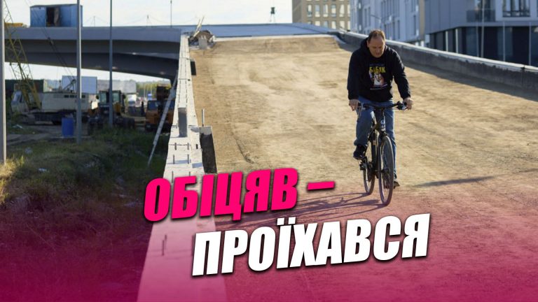 Obkladynka goryzontalna 5