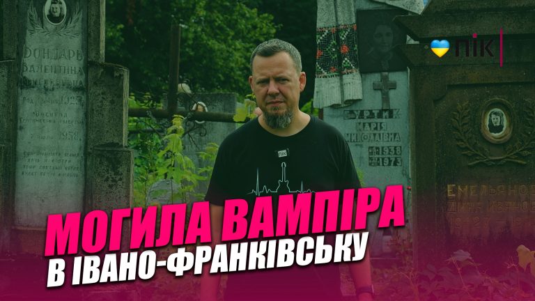 Obkladynka goryzontalna