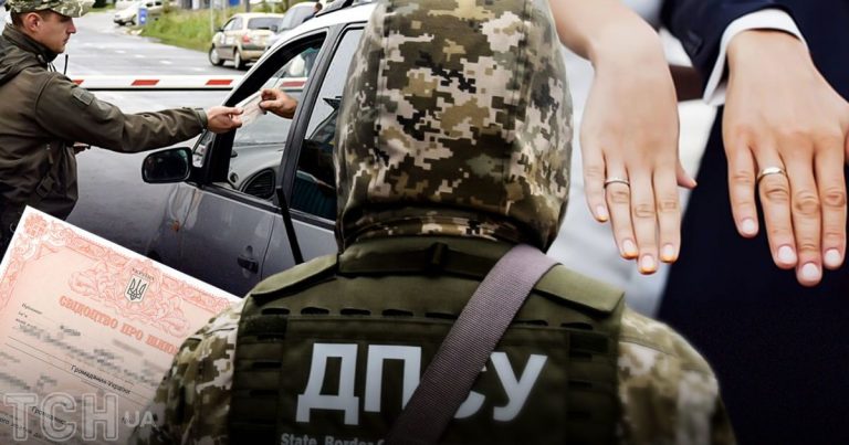 На Франківщині чоловік заробляв на фіктивних шлюбах для виїзду за кордон 2 На Франківщині чоловік заробляв на фіктивних шлюбах для виїзду за кордон