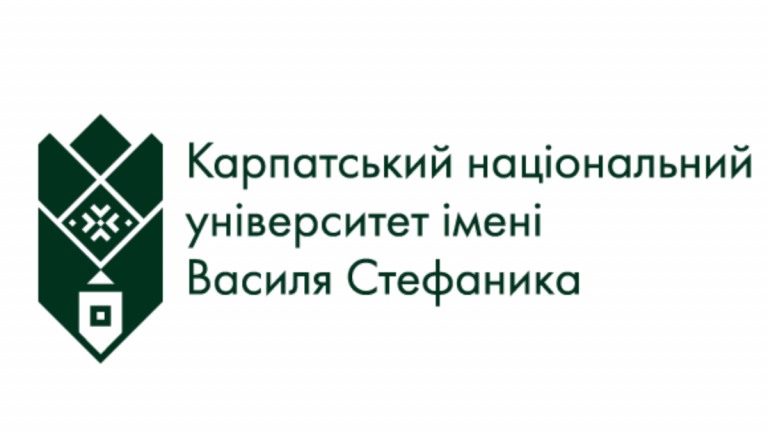 Відсьогодні офіційно: ПНУ ім. Василя Стефаника змінив назву та став Карпатським 3 novyj logotyp pnu