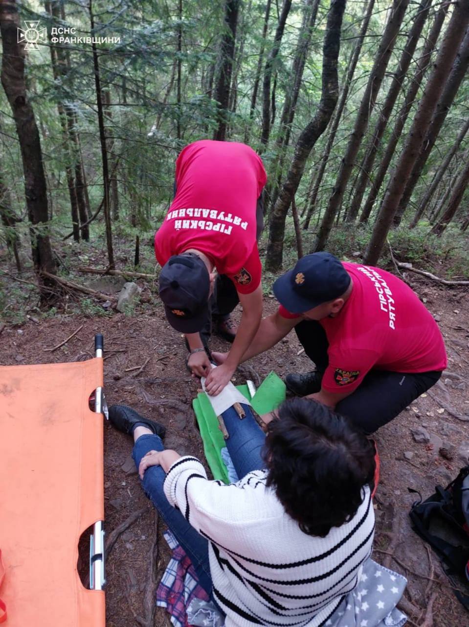 photo 2025 08 31 09 03 37