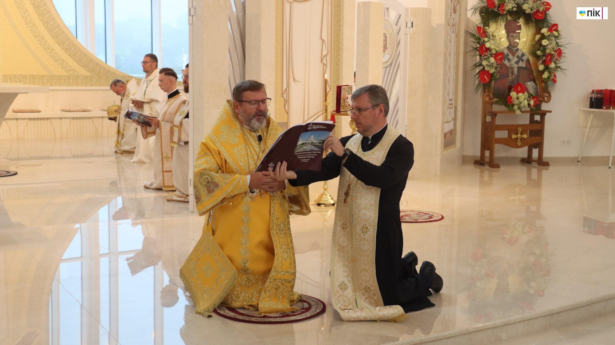 У Старуні освятили перший в Україні храм УГКЦ з підземною базилікою (ФОТОРЕПОРТАЖ) 33 photo 5280937916119515230 w