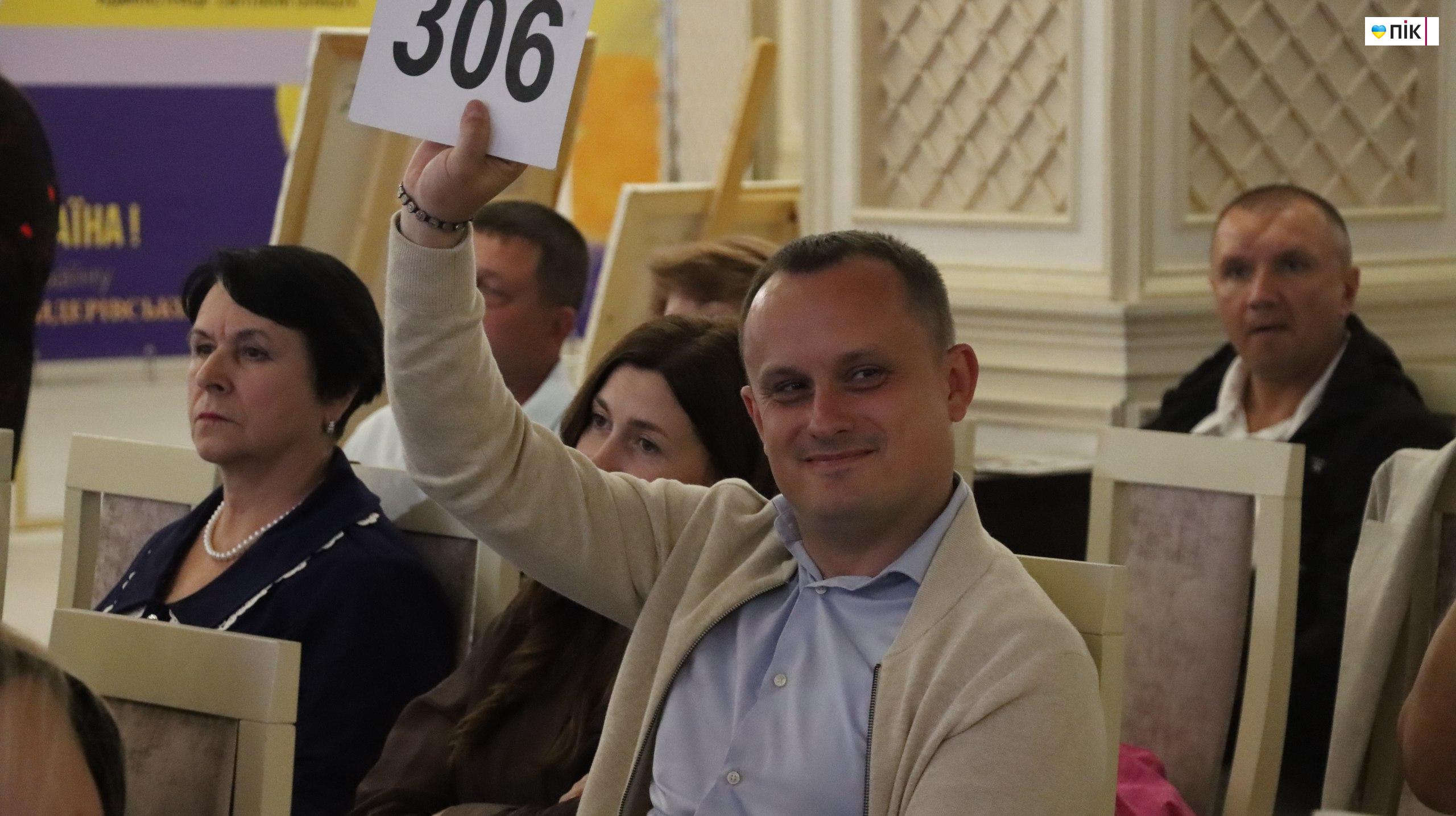 Понад 5 мільйонів зібрали на благодійному аукціоні на Івано-Франківщині (ФОТОРЕПОРТАЖ) 22 photo 5280937916119515312 w