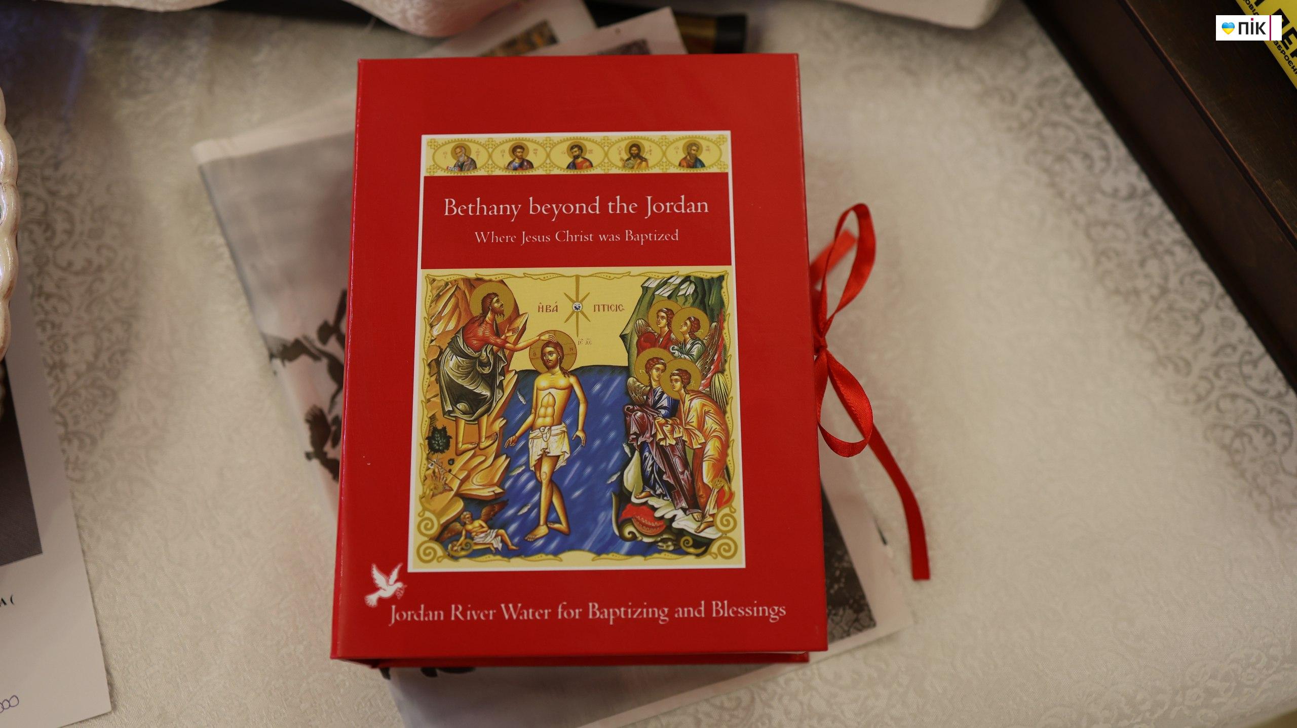 Понад 5 мільйонів зібрали на благодійному аукціоні на Івано-Франківщині (ФОТОРЕПОРТАЖ) 10 photo 5280937916119515314 w