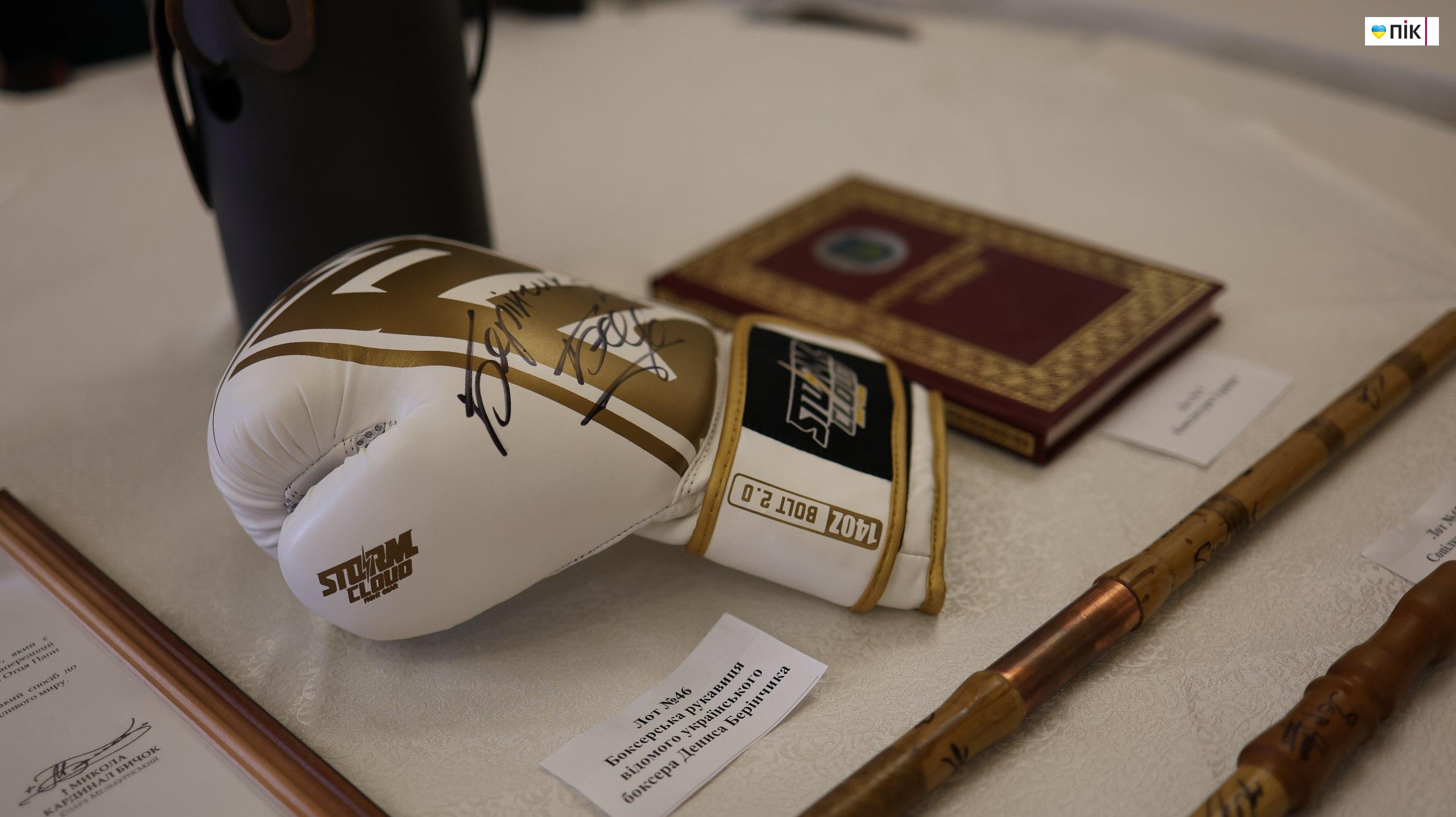 Понад 5 мільйонів зібрали на благодійному аукціоні на Івано-Франківщині (ФОТОРЕПОРТАЖ) 53 photo 5280937916119515352 w 1