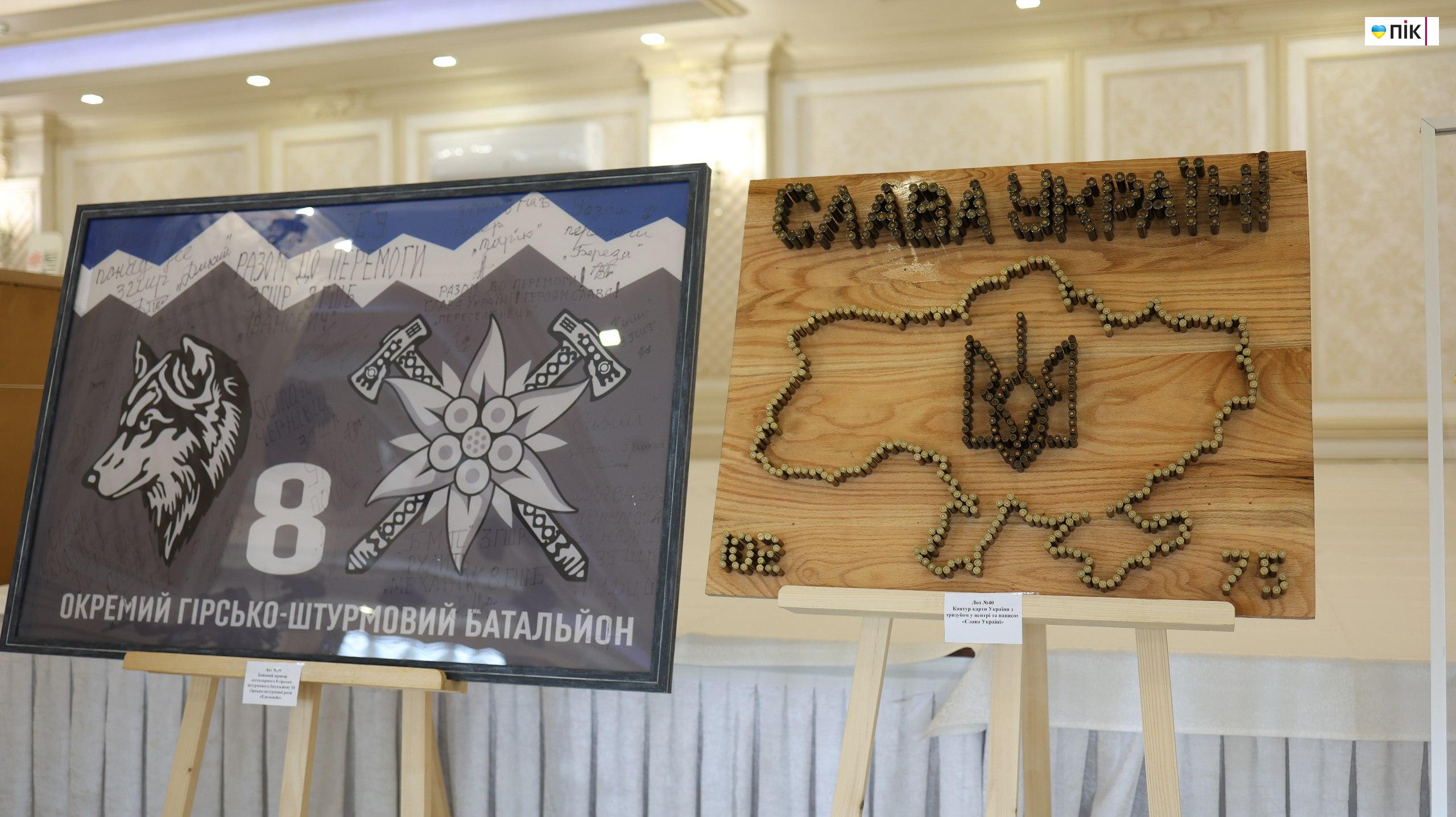 Понад 5 мільйонів зібрали на благодійному аукціоні на Івано-Франківщині (ФОТОРЕПОРТАЖ) 39 photo 5280937916119515366 w 1