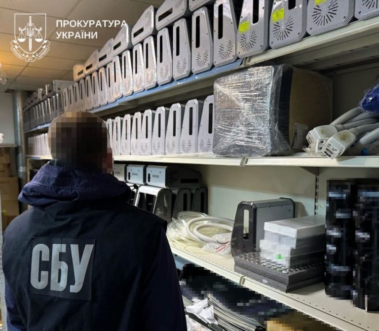 В Україні викрили схему незаконного постачання до РФ медичного обладнання 7 whatsapp image 2025 08 25 at 143228
