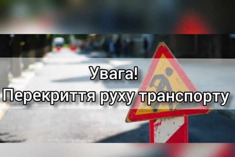 У Верховинській громаді через ремонт мосту перекриють дорогу 11 У Верховинській громаді через ремонт мосту перекриють дорогу